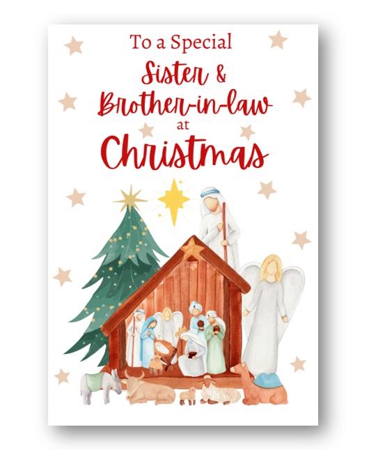 Second Ave Sister & Brother-in-Law Christmas Nativity Xmas Holiday Festive Greetings Card