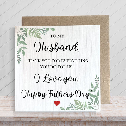 Second Ave To My Husband Father's Day Square Card Dad Daddy Father's Day Card