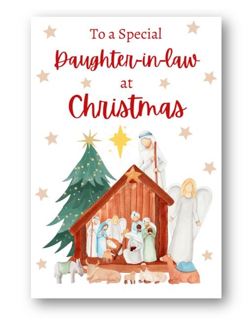 Second Ave Daughter-in-Law Christmas Nativity Xmas Holiday Festive Greetings Card