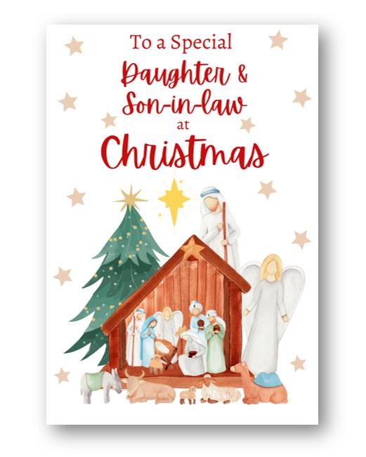 Second Ave Daughter & Son-in-Law Christmas Nativity Xmas Holiday Festive Greetings Card