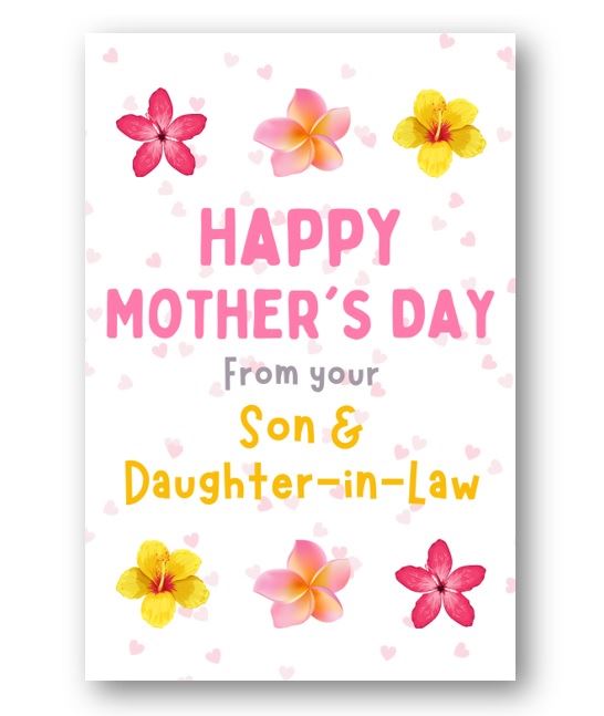 Second Ave Bright Flowers Mum Mother in Law Happy Mother's Day Card From Son & Daughter in Law