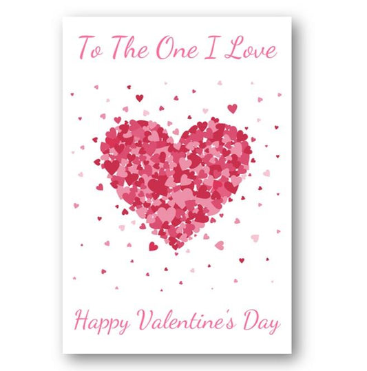 Second Ave To The One I Love Valentine Card For Her Cute Romantic Card - Bursting Heart Design