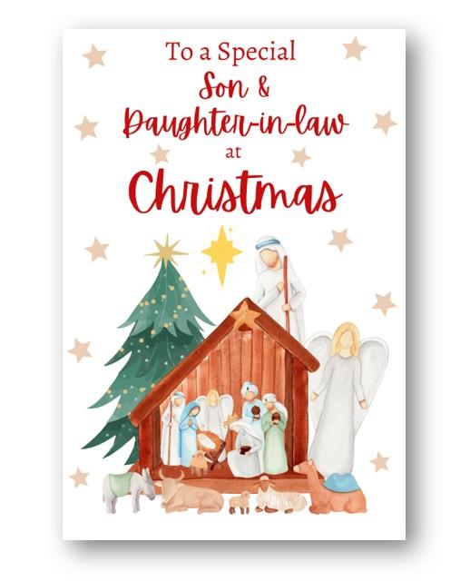 Second Ave Son & Daughter-in-Law Christmas Nativity Xmas Holiday Festive Greetings Card