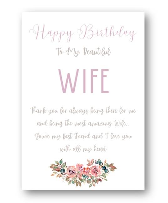 Second Ave To My Beautiful Wife I Love You With All My Heart Birthday Greetings Card