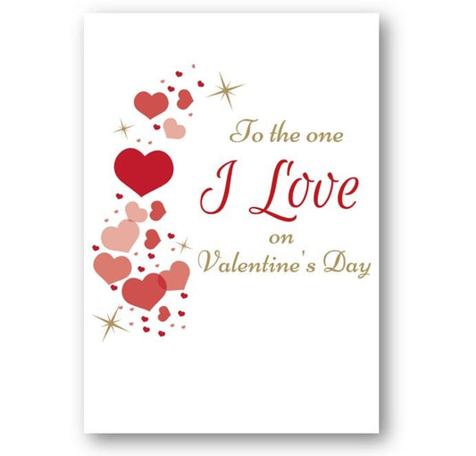 Second Ave To The One I Love Valentine Card Cute Romantic Heart Card - Design 6