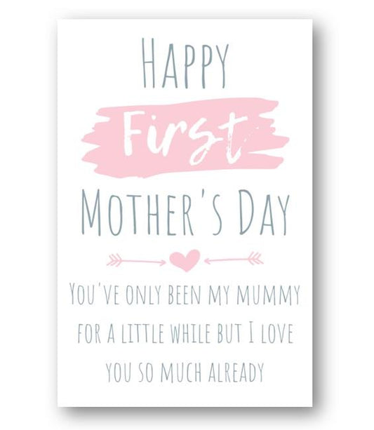 Second Ave Happy First Mother's Day Card For Mum Mummy