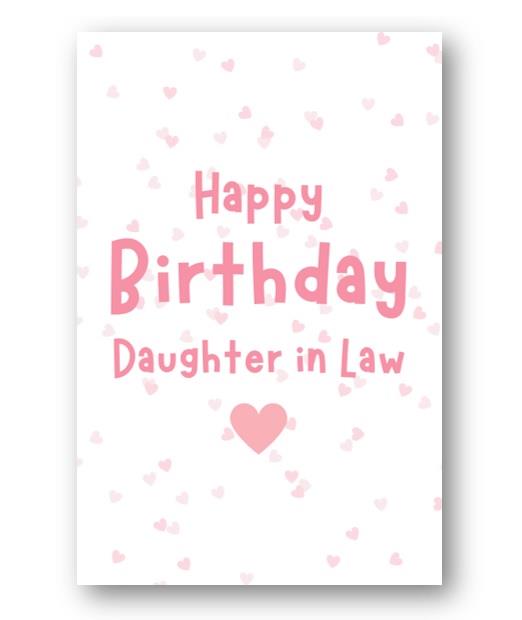 Second Ave Daughter in Law Pink Hearts Cute Happy Birthday Card Greetings Card For Her