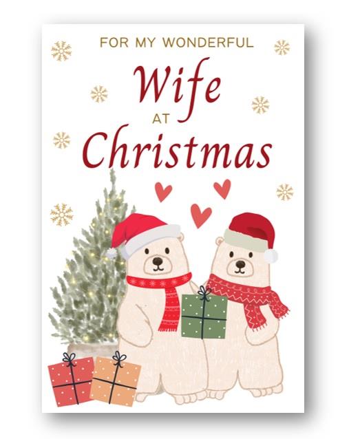 Second Ave Wife Polar Bear Christmas Xmas Holiday Festive Greetings Card