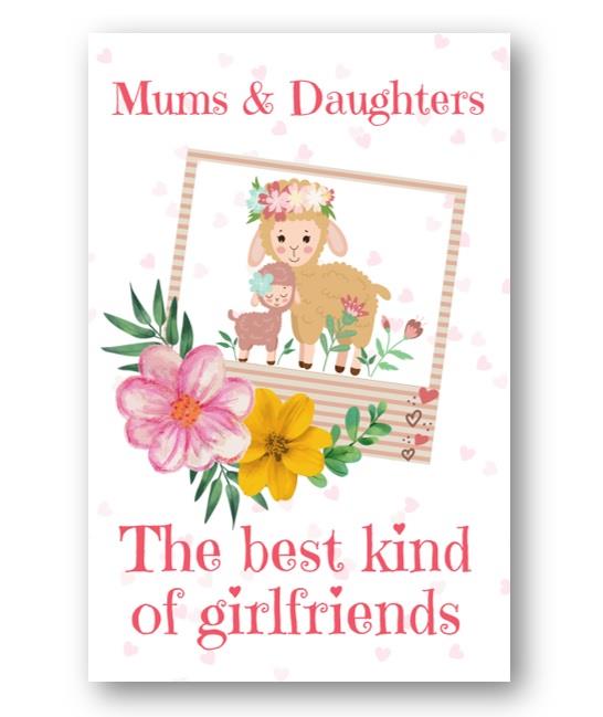 Second Ave Mums and Daughters Best Friends Mother's Day Card For Mum Mummy