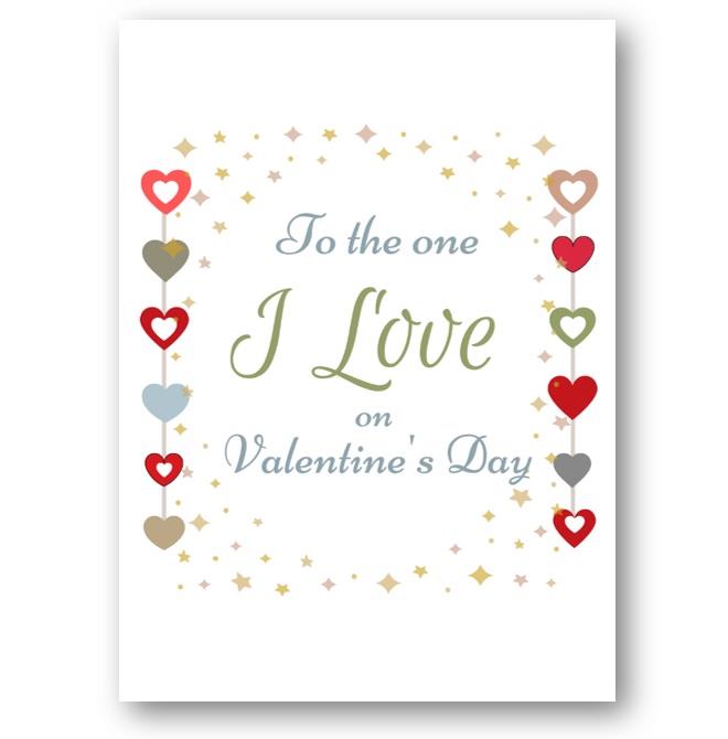 Second Ave To The One I Love Valentine Card Cute Romantic Heart Card - Design 7