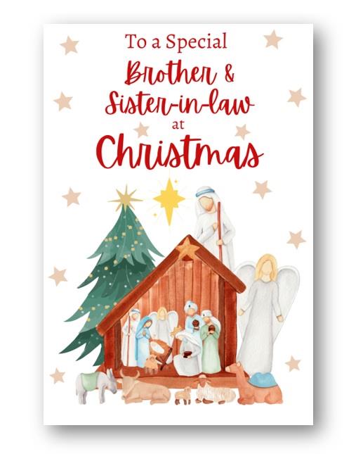 Second Ave Brother & Sister-in-Law Christmas Nativity Xmas Holiday Festive Greetings Card